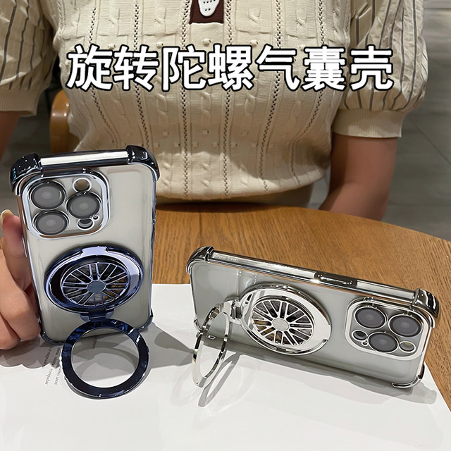 Huawei nova8 silicone airbag anti-fall with bracket