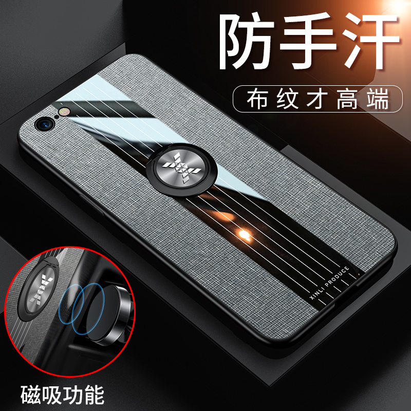 iPhoneSE3手机壳苹果se3玻璃保护iPhone硅胶套2022全包防摔ipse磨砂es3软硬壳第三代35g男女款新品复古布艺潮