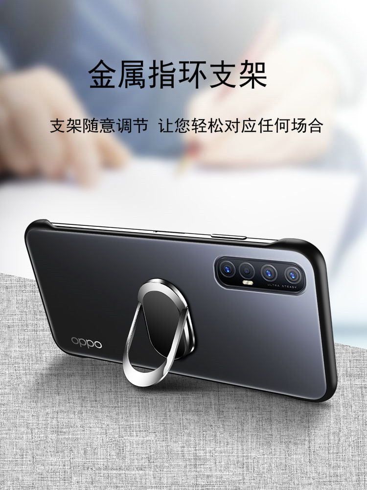 opporeno3手机壳OPPO Reno3pro透明保护5G元气版硅胶套opporeon磨砂防摔opopreno软硬壳por男女35g无边框超薄 - 图2