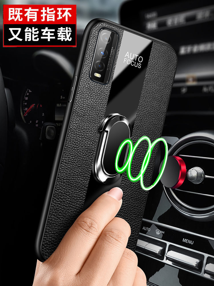 适用vivoiqoou1手机壳iqoou1玻璃保护皮套5G全包vivo防摔V2023A硅胶vivoiq00软硬壳iqoo男女u1新款u15g潮牌ui - 图1