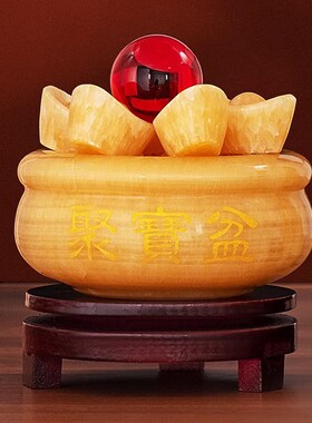 天然黄玉聚宝盆摆件招财聚财中式客厅装饰M品招财进宝开业礼物高