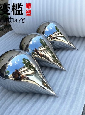 不锈钢镜面水滴造型雕塑金属摆件镜面酒店大堂室内悬挂吊饰装饰品