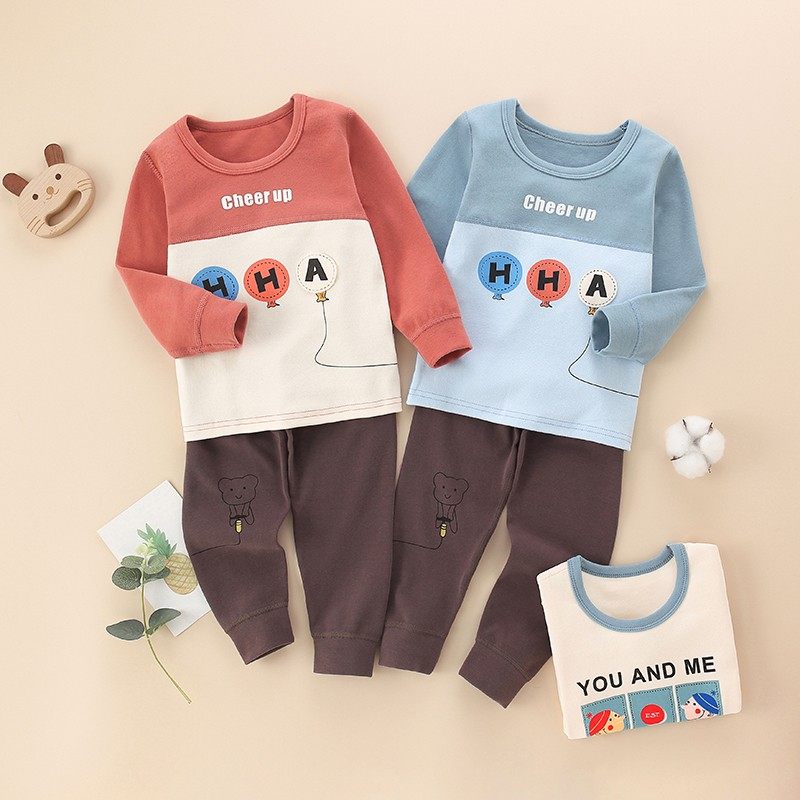 儿童秋衣秋裤套装全棉春秋男女孩中小童婴儿宝宝内衣纯棉毛衫舒绒,淘宝优惠券,粉丝福利购,淘宝优惠卷