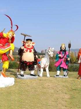 户外风景区西游记人物空脸打卡玻璃纤维雕塑幼儿园商场卡通孙悟空