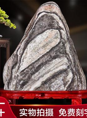 泰山石天然原石泰山石敢当客厅补缺角镇宅办公室靠山柱子石摆件