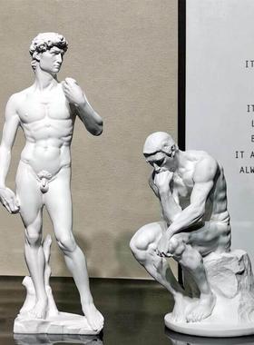 小卫维纳斯树脂石膏头像美术教具北欧人物静物素描写生雕像摆件