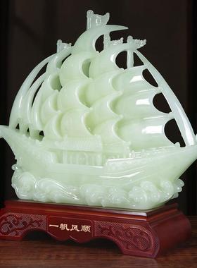 一帆风顺摆件中式客厅玄关电视柜装饰公司前台收银台帆船乔迁开业