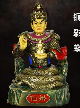 善缘堂 黄铜蟒真身铜像蛇蟒像体家用客厅桌面堂口彩铜装饰摆件