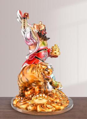 盛凡赵公明摆件黄铜武财神骑虎神像财神爷家用店铺公司供奉铜佛像