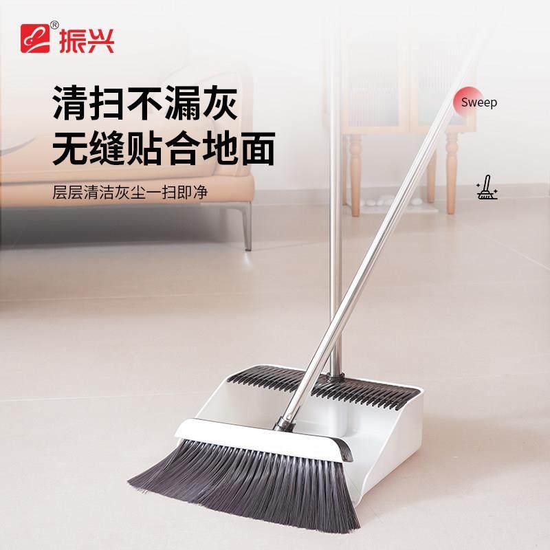 Zenxin/振兴扫把簸箕套装家用扫帚笤帚簸箕组合套装撮箕懒人扫把,淘宝优惠券,粉丝福利购,淘宝优惠卷
