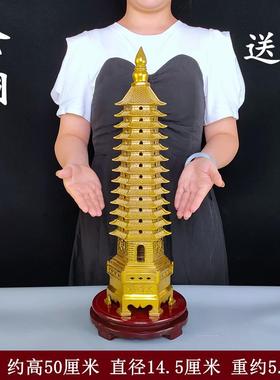 纯铜文昌塔13十三层九9层书房办公室桌面全铜学习摆件铜宝塔礼品