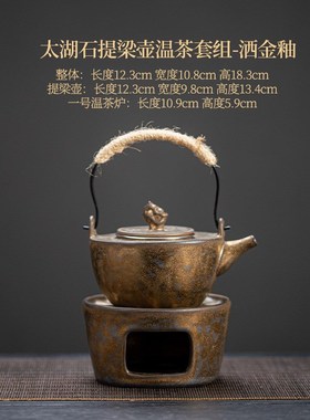 新中式软装茶馆茶室博古架复古摆件粗陶茶具茶壶仿古陶瓷提梁壶