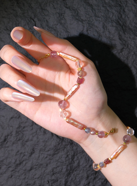 粉黛星河 | 珍珠银条设计款 | 极光幻彩