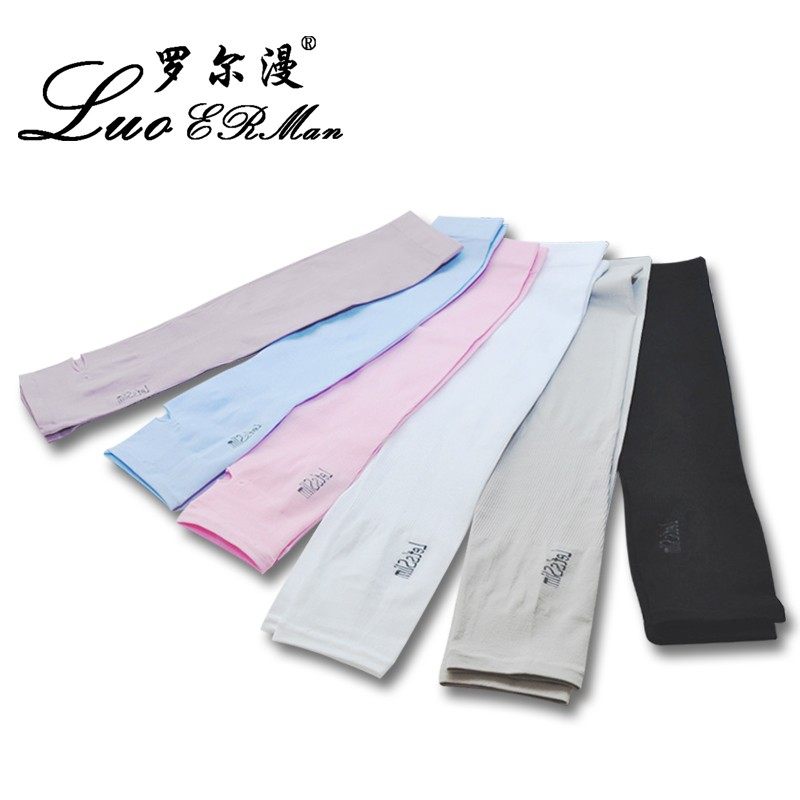 罗尔漫韩国AQUA冰丝防晒袖套防紫外线冰袖夏季户外骑行开车男女款,淘宝优惠券,粉丝福利购,淘宝优惠卷