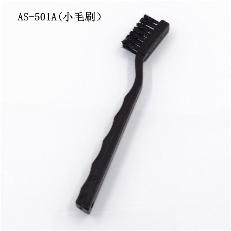 台湾宝工防静电毛刷 AS-501A 小号毛刷AS-501B大号毛刷  防护刷,淘宝优惠券,粉丝福利购,淘宝优惠卷