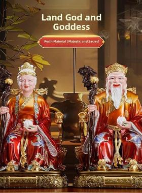 树脂土地公像供奉土地公公婆婆神像一对土地庙土土地爷福德正神
