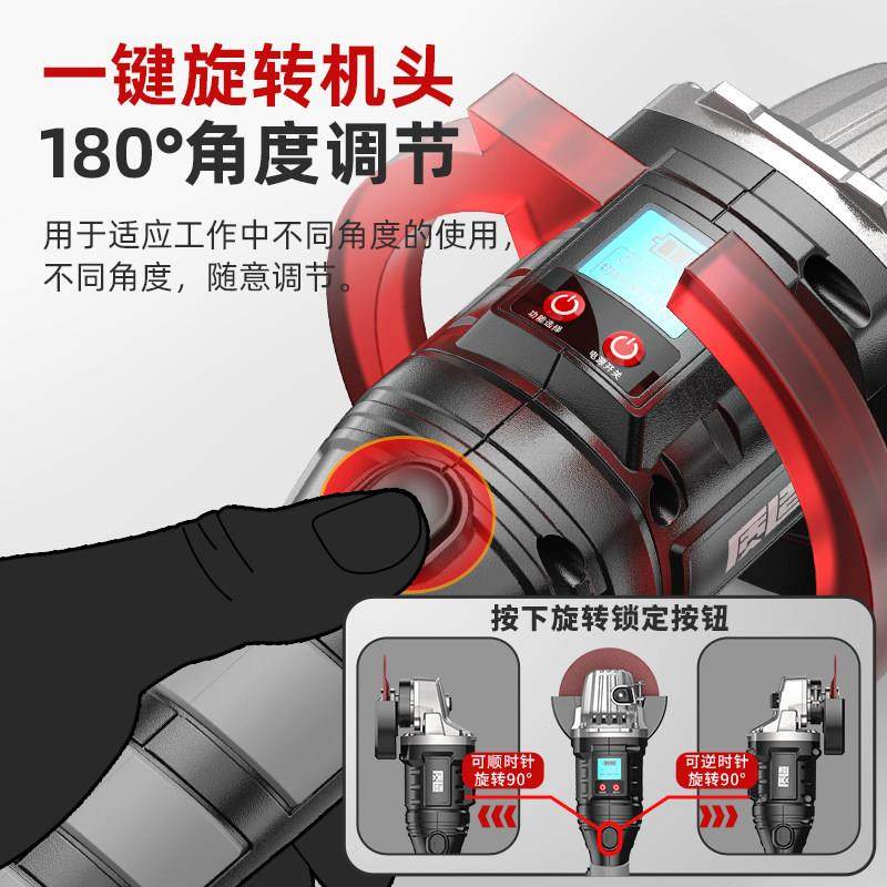 质造无刷锂电角磨机大功率电动切割机磨光机充电式手磨抛光机正品,淘宝优惠券,粉丝福利购,淘宝优惠卷