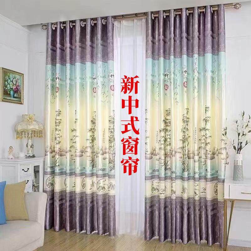 田园中式窗帘印花落地窗客厅阳台书房飘窗帘成品半遮光卧室隔断帘,淘宝优惠券,粉丝福利购,淘宝优惠卷