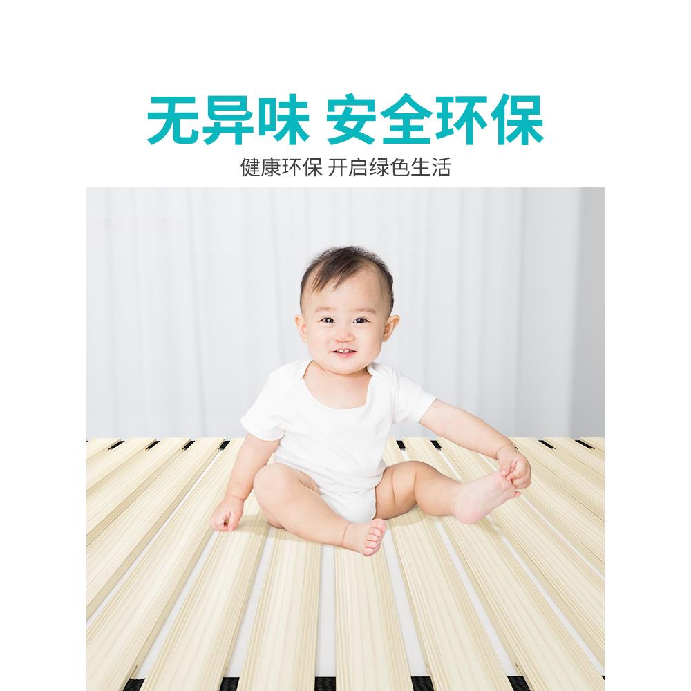 实木折叠护腰板床板硬板床垫硬垫木板骨架片单人床上可沙发排骨架 - 图2