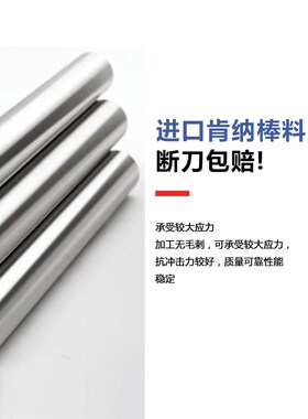 MTR钨钢小孔镗刀不锈钢小镗孔刀车刀加硬内孔走心机MPR微小径镗刀