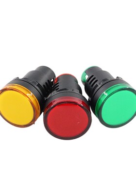 30MM信号指示灯AD16-30DS配电箱电柜LED电源显示灯红绿黄 220V24V