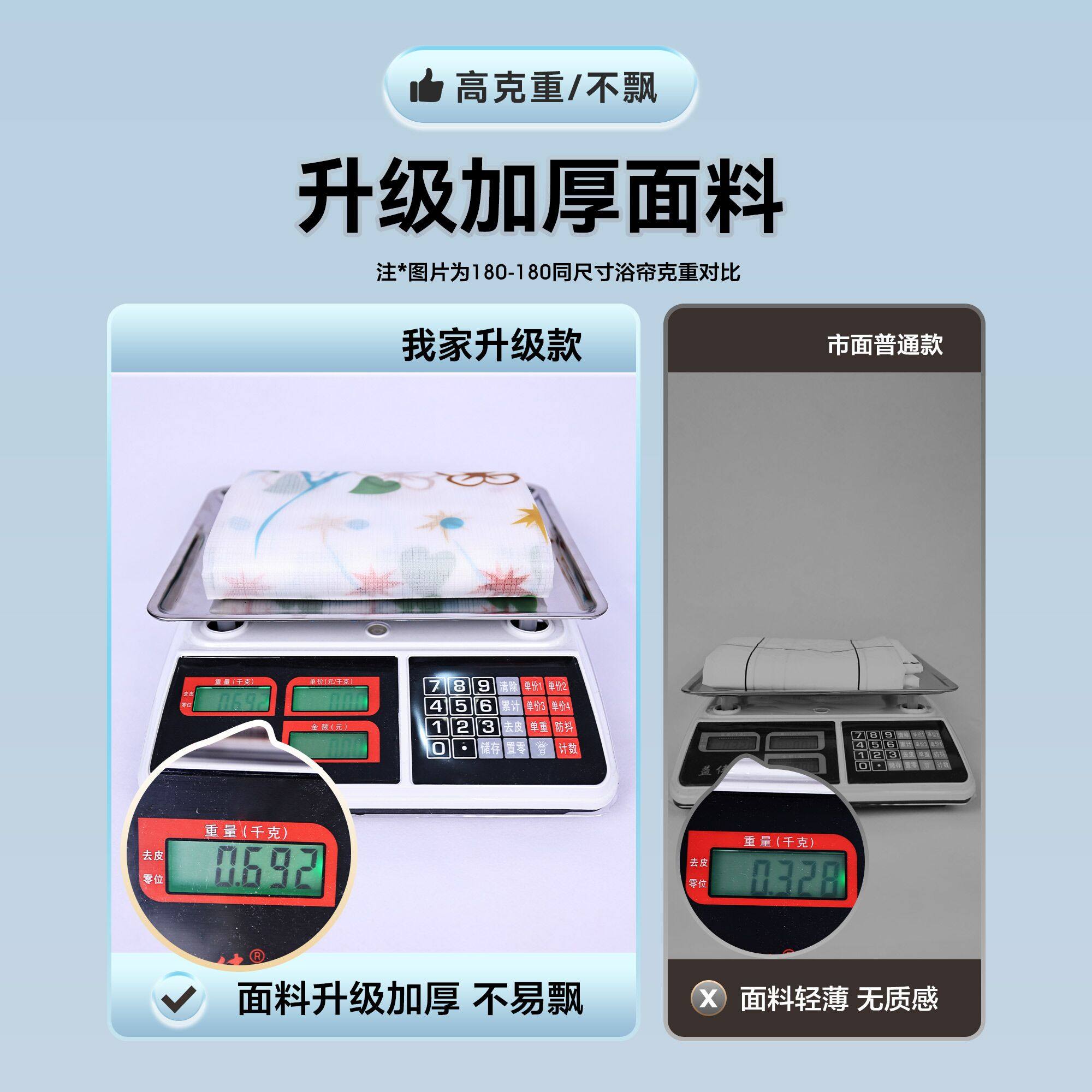 浴室浴帘隔断帘免打孔卫生间洗澡挂帘高档防水防霉淋浴洗澡遮挡帘,淘宝优惠券,粉丝福利购,淘宝优惠卷