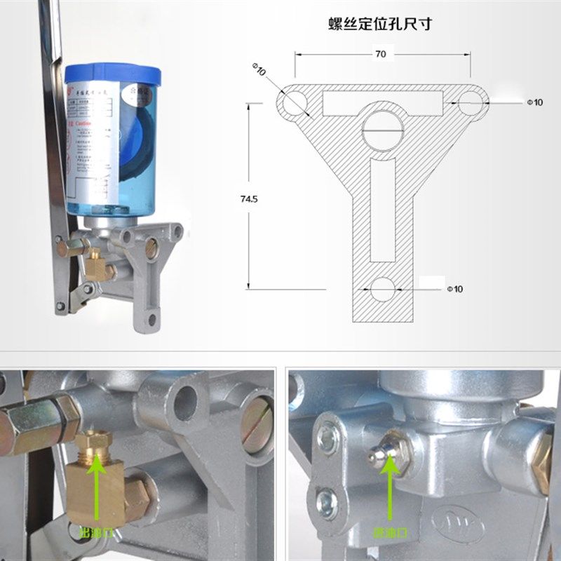 LSG-03/05/08手摇黄油泵注塑机冲床专用浓油泵油脂注油器 机床用,淘宝优惠券,粉丝福利购,淘宝优惠卷