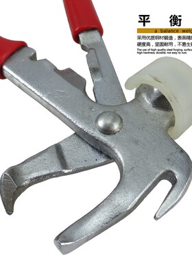 汽车轮胎平衡锤平衡钳平衡铅块拆装钳子平衡钳轮胎动平衡锤工作钳