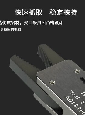 机械手配件JCM带磁迷你夹具水口夹CH1410A/B气动夹子磁性传感检测