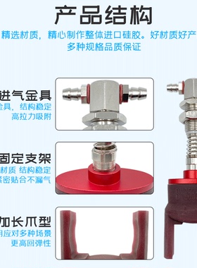 机械手夹具配件 注塑机加长加宽柔性夹爪 气动软夹瓶盖带孔专用