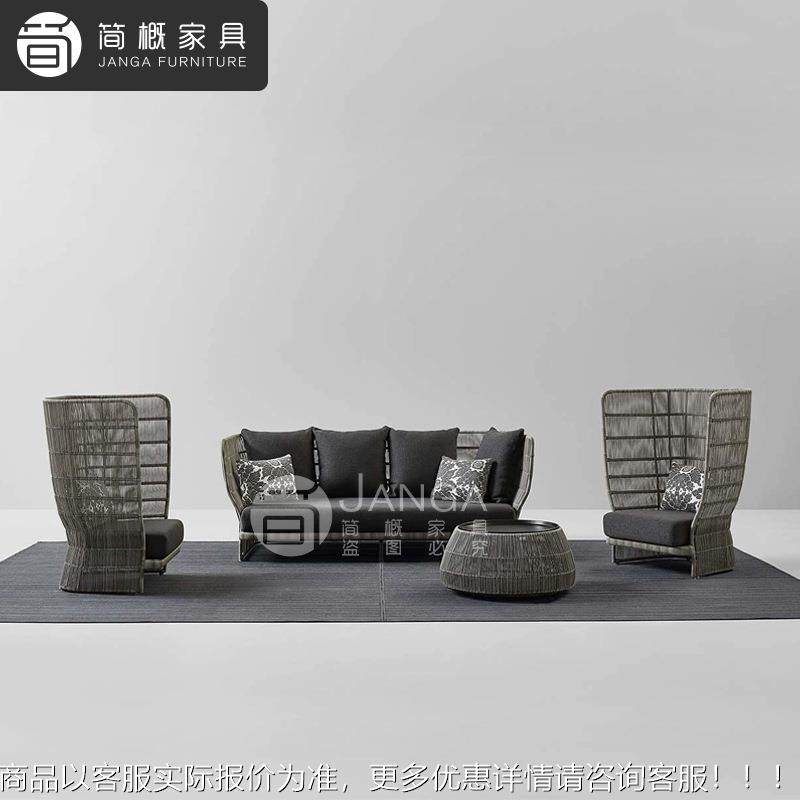 组北欧户外沙庭院沙发合别墅露台藤编高靠背沙发闲酒718店阳台休,淘宝优惠券,粉丝福利购,淘宝优惠卷