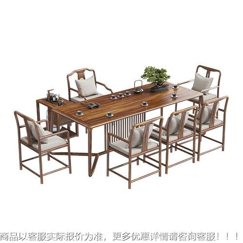 619新中式木茶装桌体功夫茶台办公室泡茶桌一椅组合套茶室家实具 - 图3