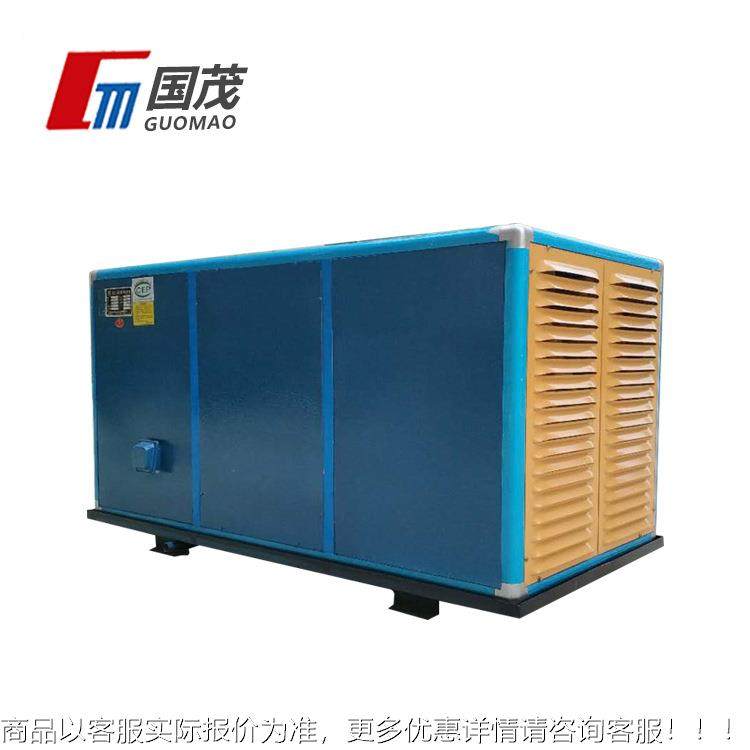 厂家直供油烟净化一体饮机 厨油VOE房酒店餐商用食堂烟净 化器效,淘宝优惠券,粉丝福利购,淘宝优惠卷