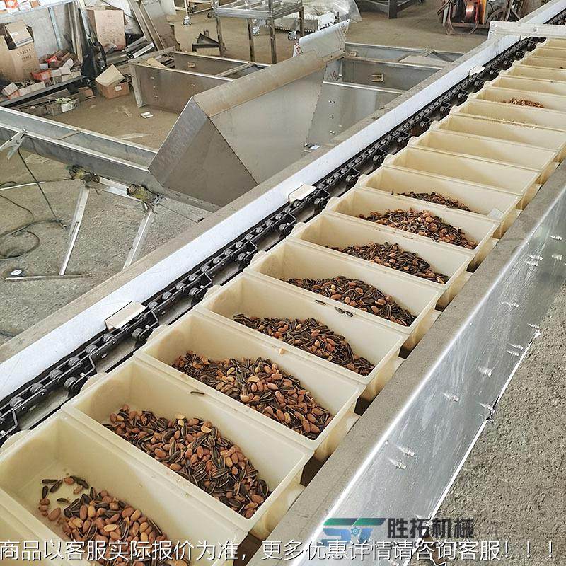 猫粮狗粮Z型提C型往复机式上ENJ料猫砂斗提升机多点机出料斗式提,淘宝优惠券,粉丝福利购,淘宝优惠卷