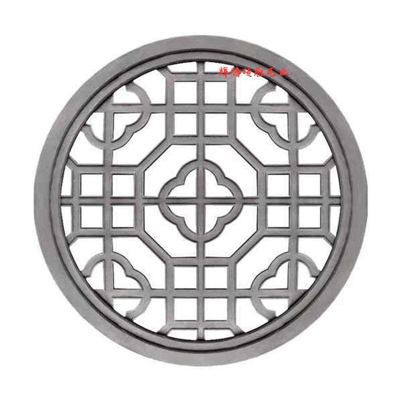 厂家直销仿古砖雕中式庭院围墙装饰镂空花窗单面圆形80漏窗花挂件,淘宝优惠券,粉丝福利购,淘宝优惠卷