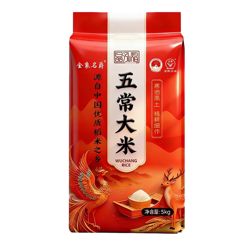 五常大米黑龙江厂家直发2.5kg5kg稻花香浓2025新米东北大米5斤装 - 图3