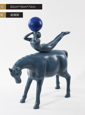 孤品捡漏酒店别墅雕塑艺术品创意物玄关客厅走廊样板房