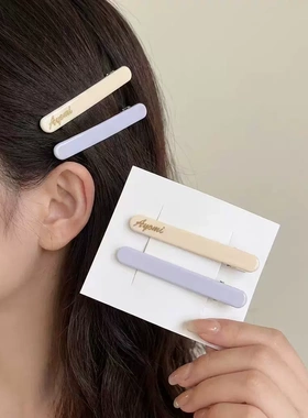 韩系简约字母鸭嘴夹发夹