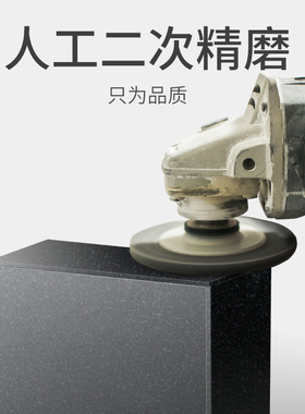 三和大理石检测平台大理石平板测量高精度00级划线花岗石构件检验