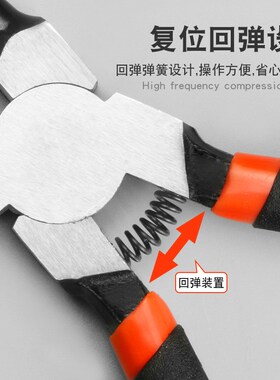 多功能扩张钳挡圈钳卡黄钳套装工具内外两用卡环钳卡簧钳子工业级