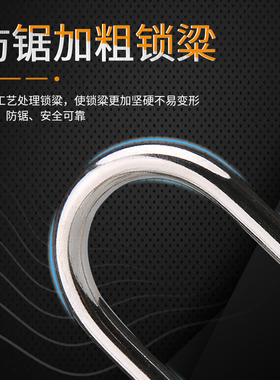 地球牌纯铜挂锁机箱电表箱通开挂锁小锁柜子锁长梁锁头小铜锁具