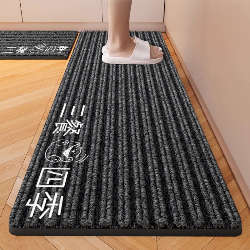 厨房地垫吸水防滑防油可擦免洗耐脏脚垫入户门垫进门门口地毯家用,淘宝优惠券,粉丝福利购,淘宝优惠卷