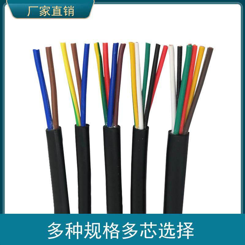 安装软线AVVR6*0.3门禁可视对讲线楼控梯控线设备电源信号控制线,淘宝优惠券,粉丝福利购,淘宝优惠卷