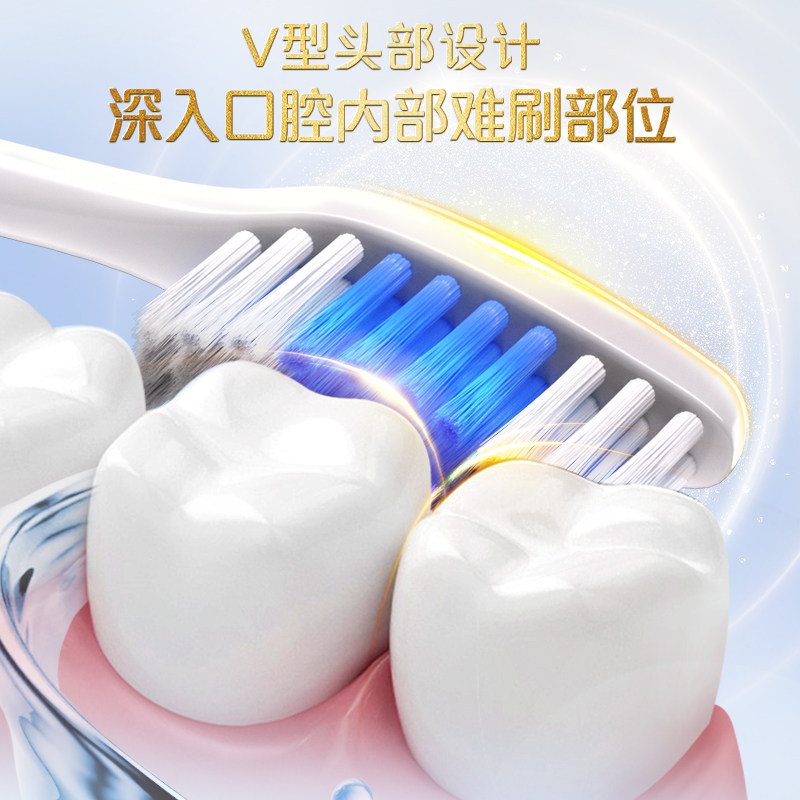 三笑牙刷中毛软毛成人家用30支家庭装清洁独立装正品包邮旗舰店,淘宝优惠券,粉丝福利购,淘宝优惠卷