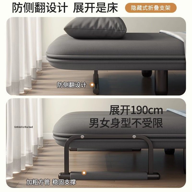 午休躺椅折叠可坐可躺沙发床结实耐用懒人午睡办公室坐卧两用沙发 - 图2