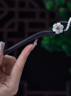 碟贝手作黑檀木女古风小众簪子日常盘发双钗旗袍发饰新中式头饰簪