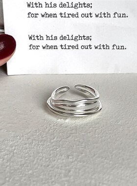 几何图案戒指女2025新款爆款高级感简约开口指环ins小众设计感