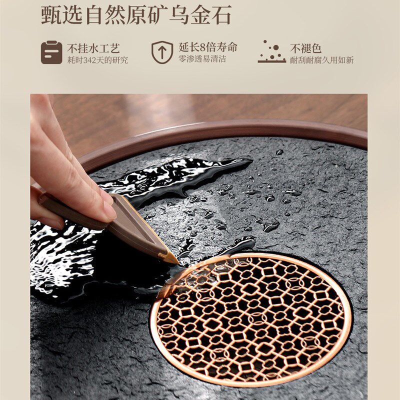Water sunlight round tea tray household wujinshi tray small water storage tea set dry brewing table drain tea table tea sea