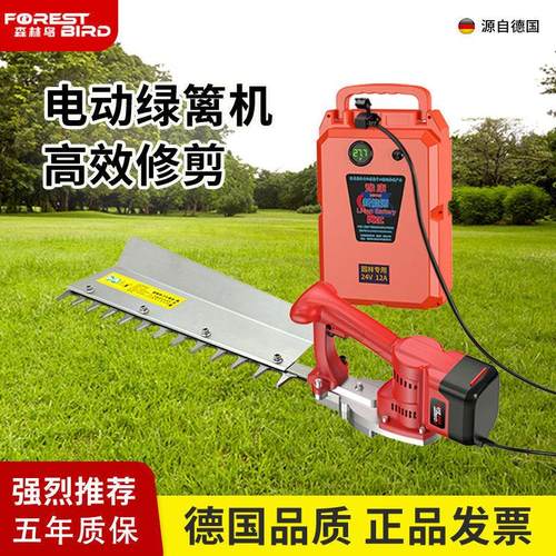 电动绿篱机农用除草修剪机花园庭院修枝剪充电式锂电多功能绿化剪 - 图2