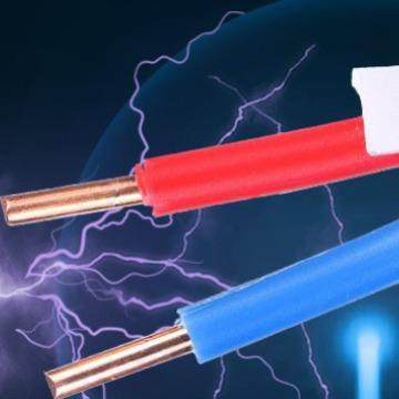 起帆线缆国标bvvb铜芯家装硬护套线2/3芯1/1.5平方家用双芯电线 - 图2